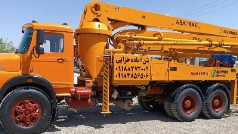 Beton Hazır